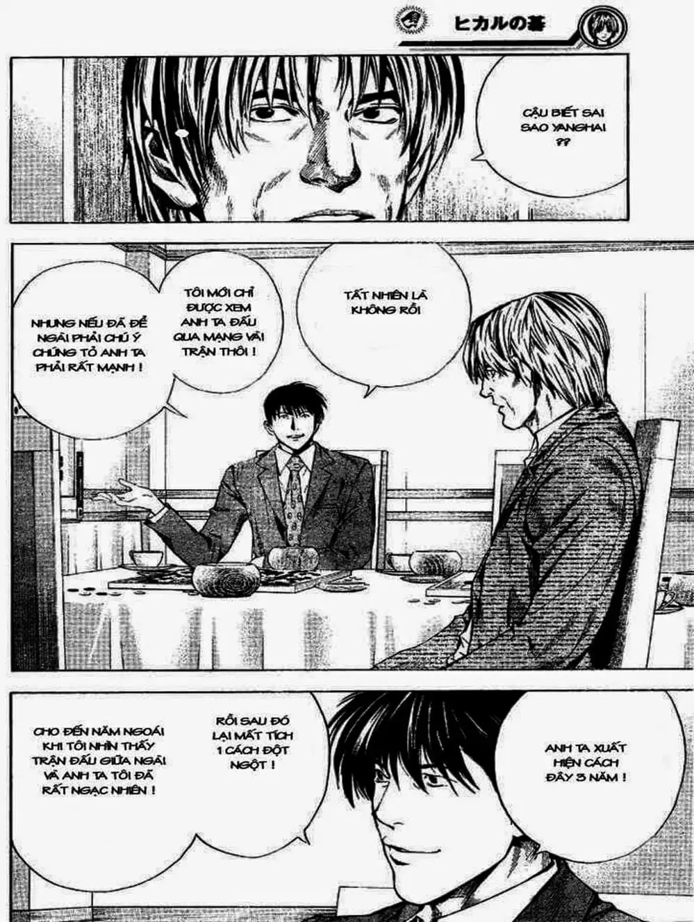 Truyện Tranh Kì Thủ Cờ Vây - Hikaru No Go trang 6