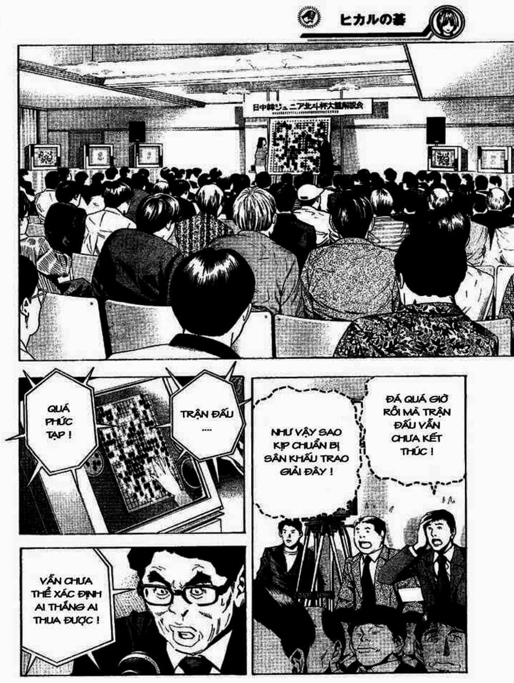 Truyện Tranh Kì Thủ Cờ Vây - Hikaru No Go trang 6