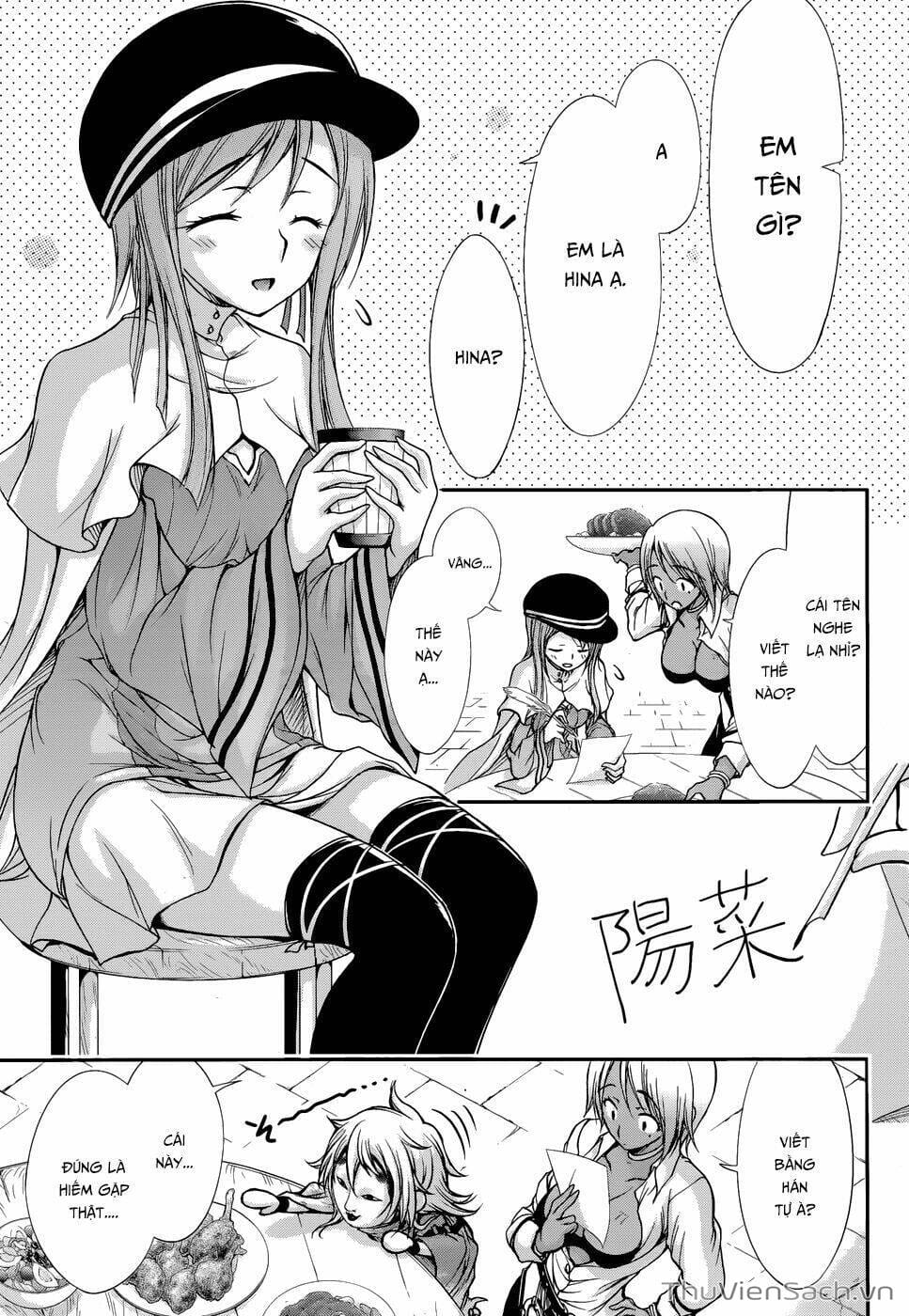 Truyện Tranh Kích Trụy Vương Huyền Thoại trang 9