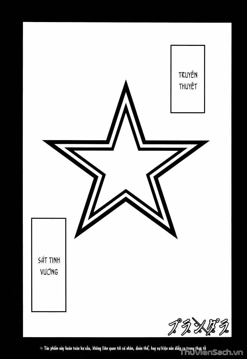 Truyện Tranh Kích Trụy Vương Huyền Thoại trang 9