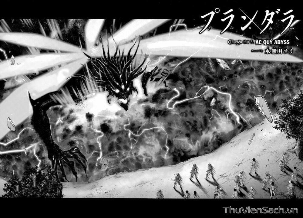 Truyện Tranh Kích Trụy Vương Huyền Thoại trang 9