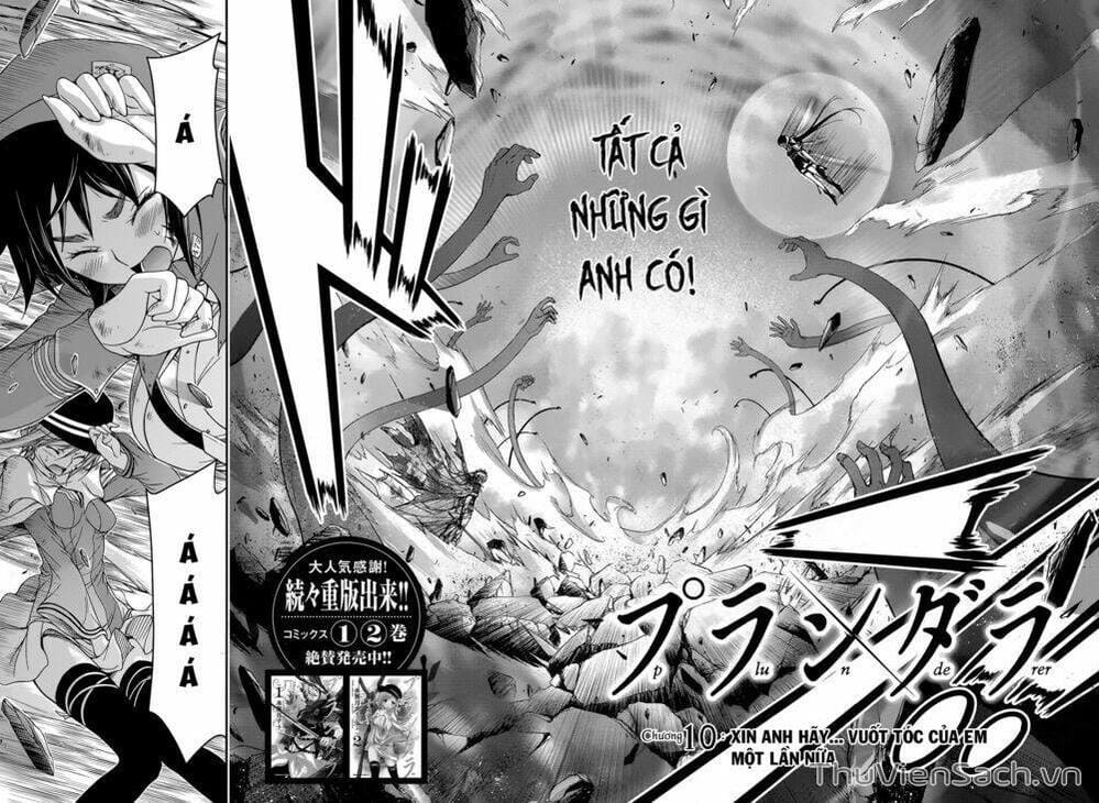 Truyện Tranh Kích Trụy Vương Huyền Thoại trang 9