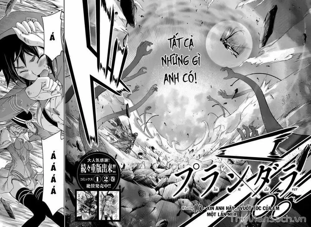 Truyện Tranh Kích Trụy Vương Huyền Thoại trang 9
