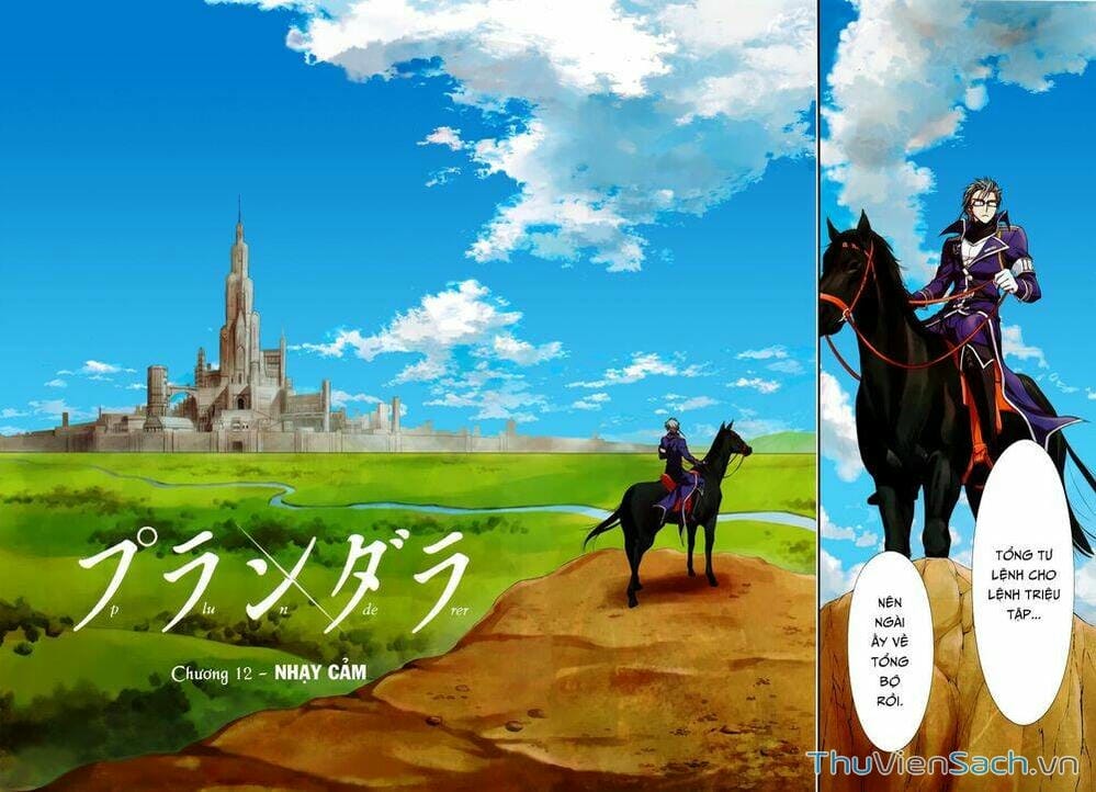 Truyện Tranh Kích Trụy Vương Huyền Thoại trang 9