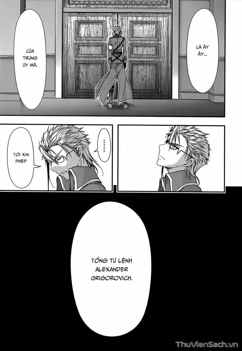 Truyện Tranh Kích Trụy Vương Huyền Thoại trang 9