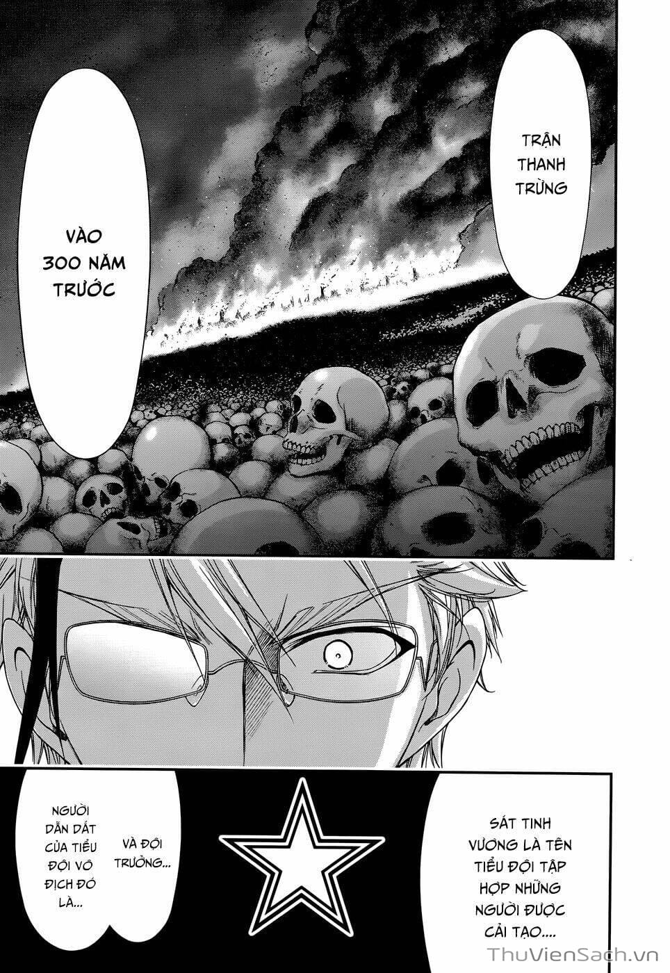 Truyện Tranh Kích Trụy Vương Huyền Thoại trang 9