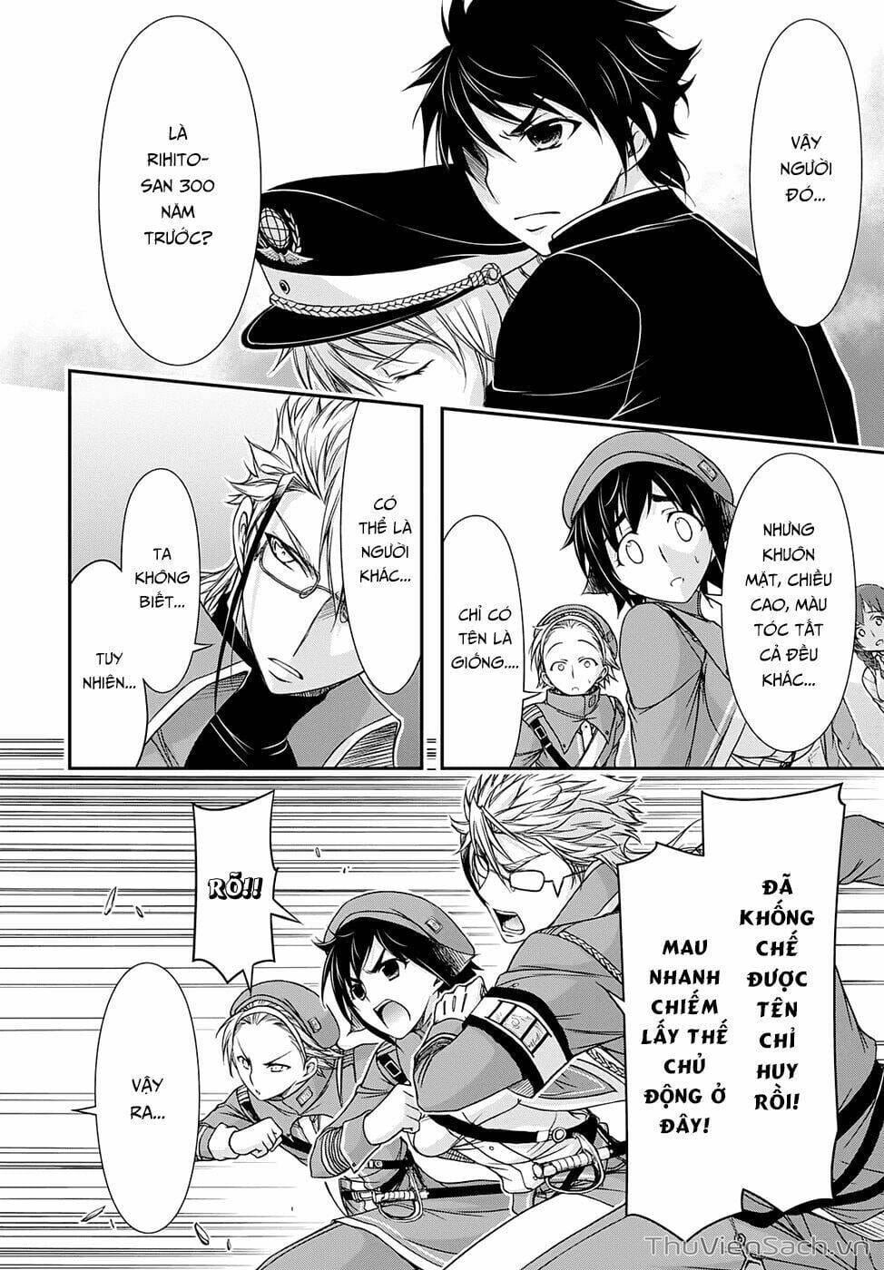 Truyện Tranh Kích Trụy Vương Huyền Thoại trang 9