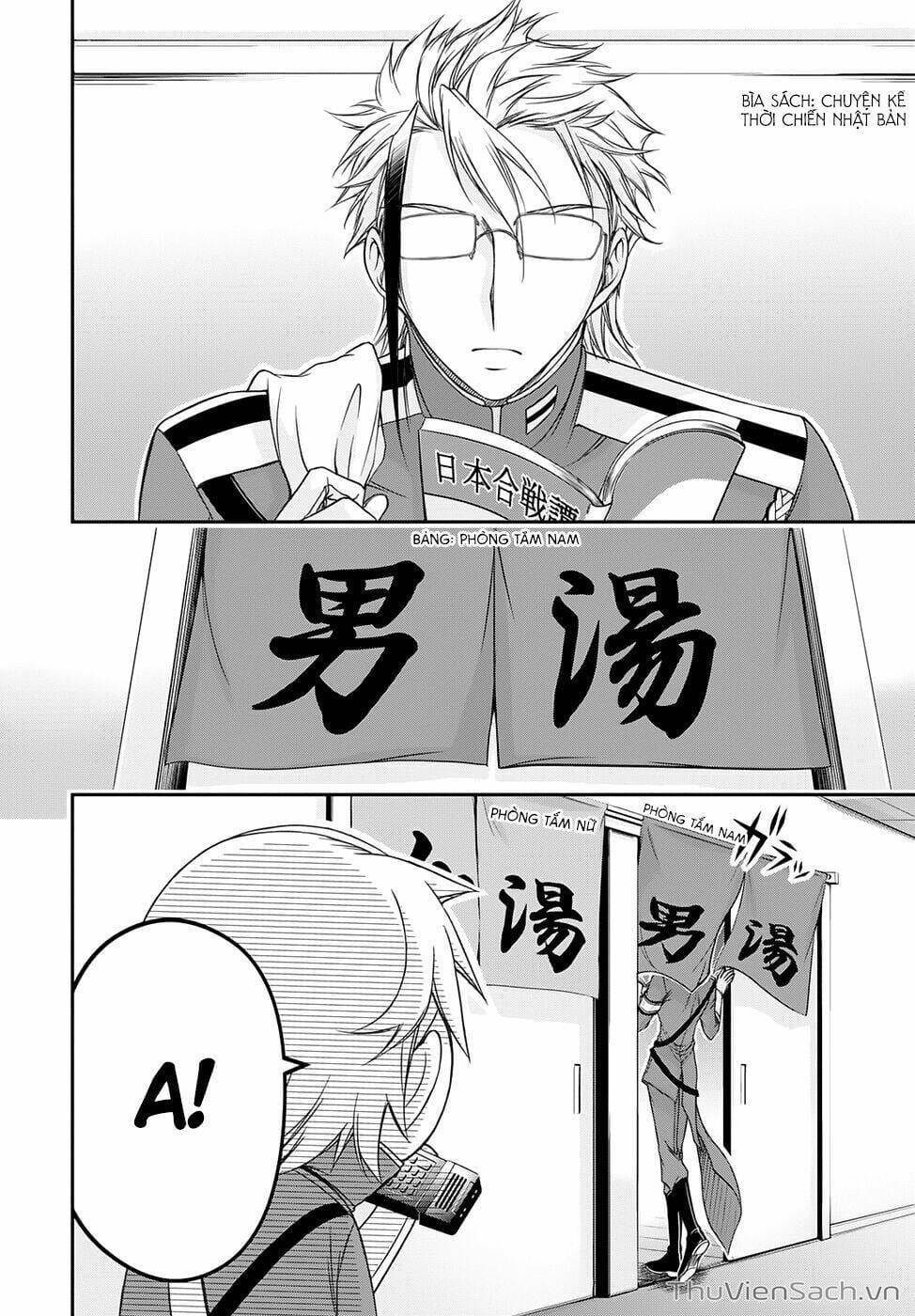 Truyện Tranh Kích Trụy Vương Huyền Thoại trang 9