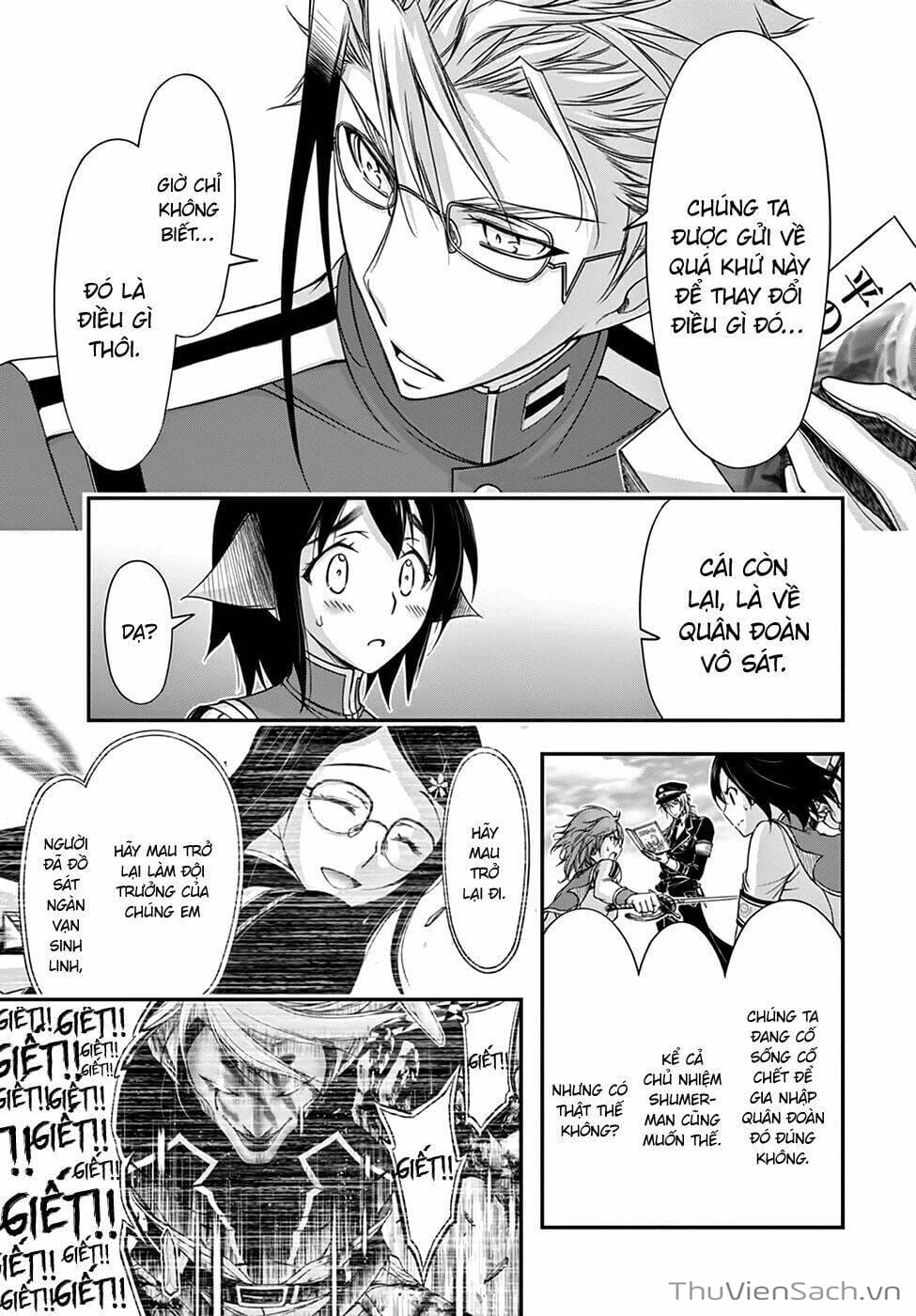 Truyện Tranh Kích Trụy Vương Huyền Thoại trang 9