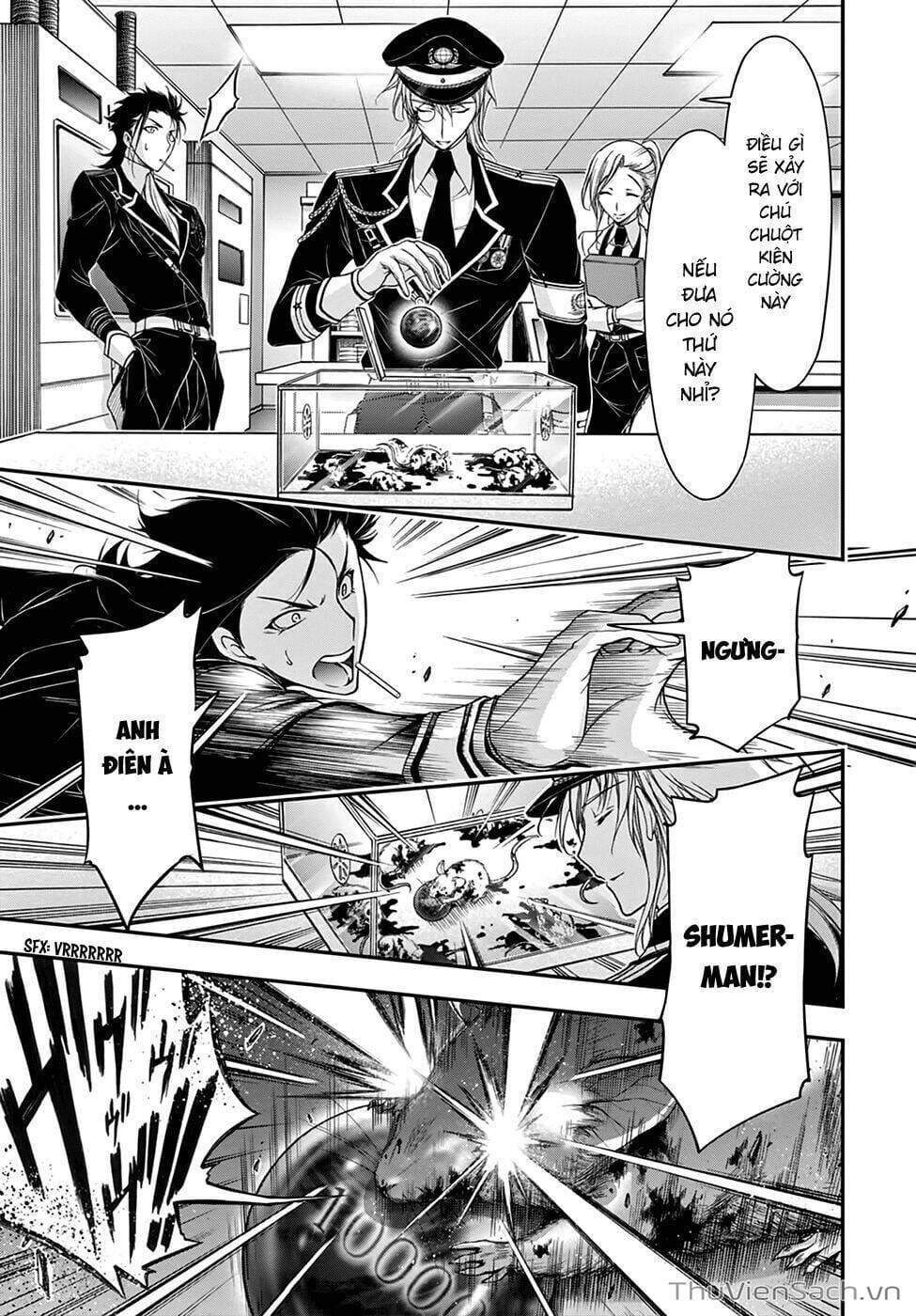 Truyện Tranh Kích Trụy Vương Huyền Thoại trang 9