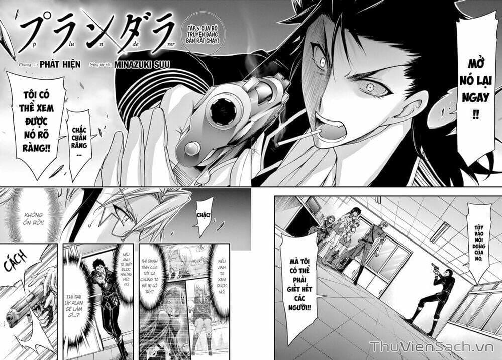 Truyện Tranh Kích Trụy Vương Huyền Thoại trang 9