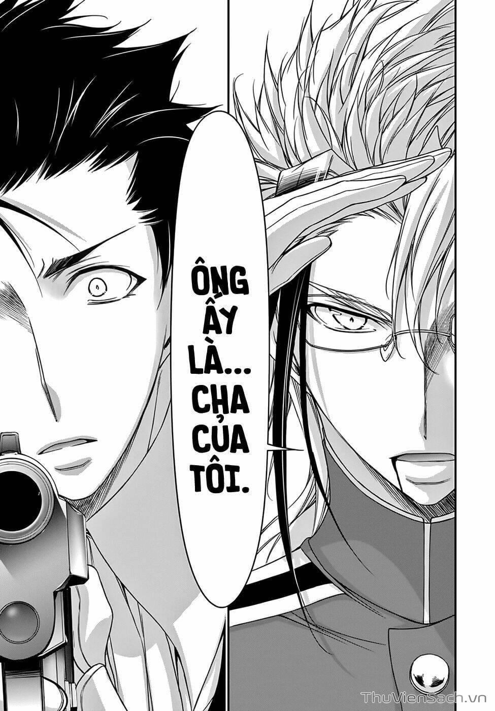 Truyện Tranh Kích Trụy Vương Huyền Thoại trang 9