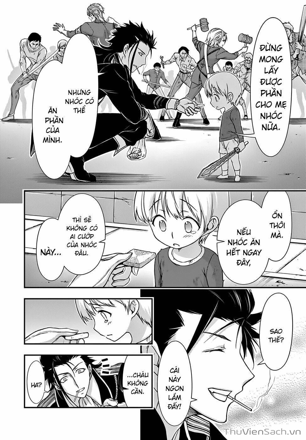 Truyện Tranh Kích Trụy Vương Huyền Thoại trang 9