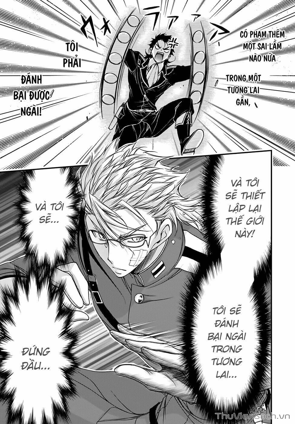 Truyện Tranh Kích Trụy Vương Huyền Thoại trang 9