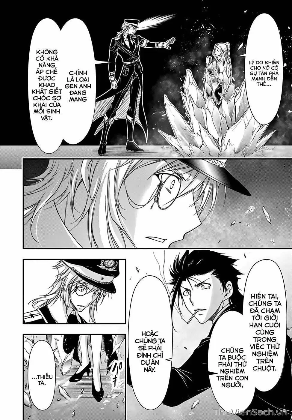 Truyện Tranh Kích Trụy Vương Huyền Thoại trang 9