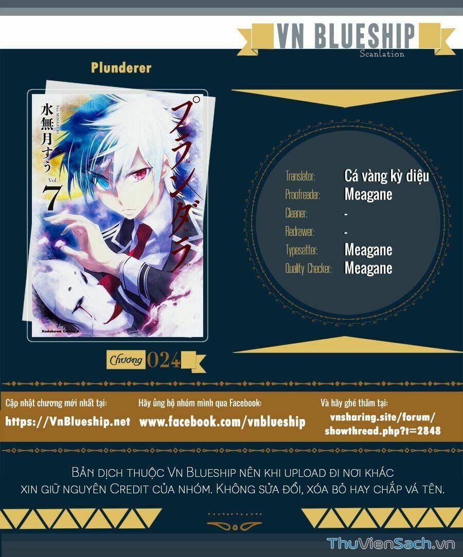 Truyện Tranh Kích Trụy Vương Huyền Thoại trang 9