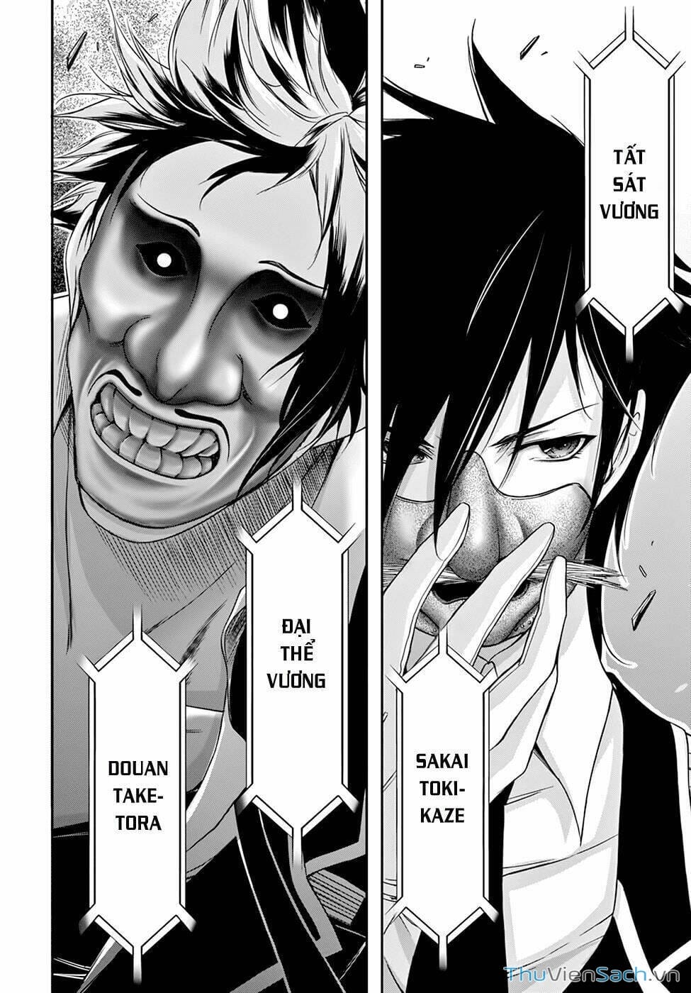 Truyện Tranh Kích Trụy Vương Huyền Thoại trang 9