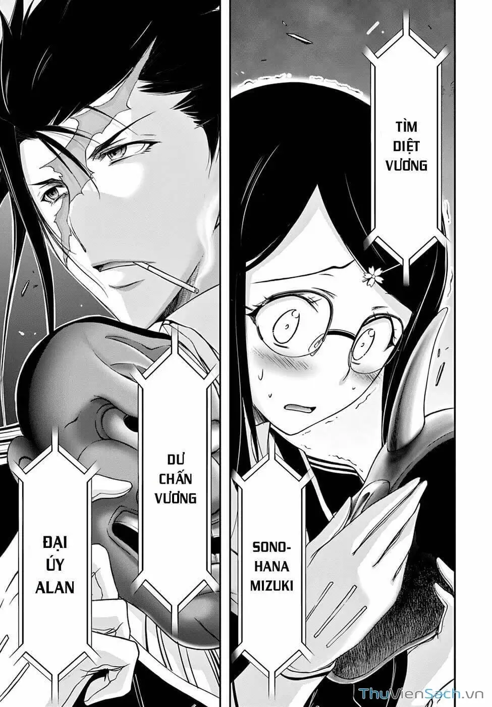 Truyện Tranh Kích Trụy Vương Huyền Thoại trang 9