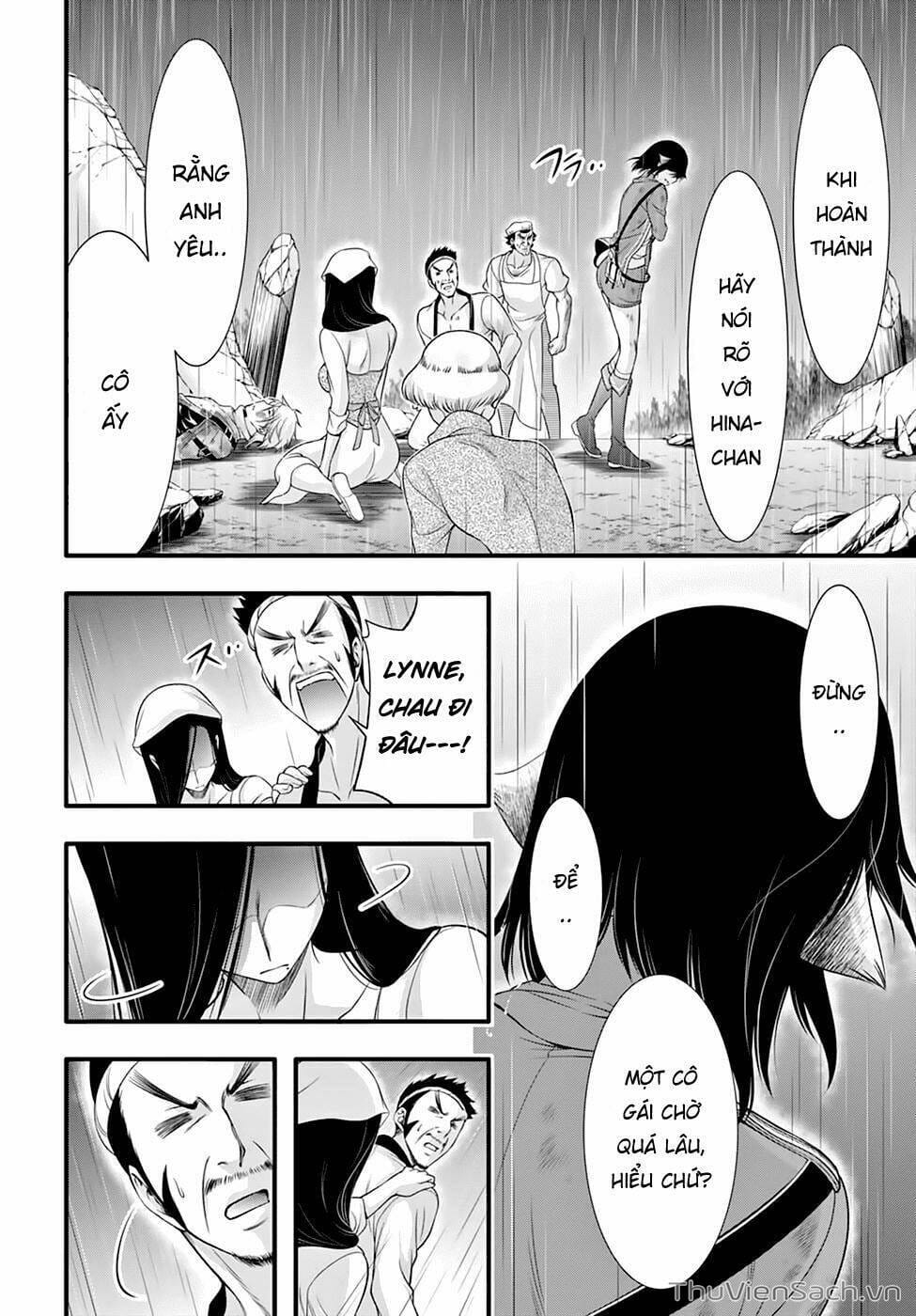 Truyện Tranh Kích Trụy Vương Huyền Thoại trang 9