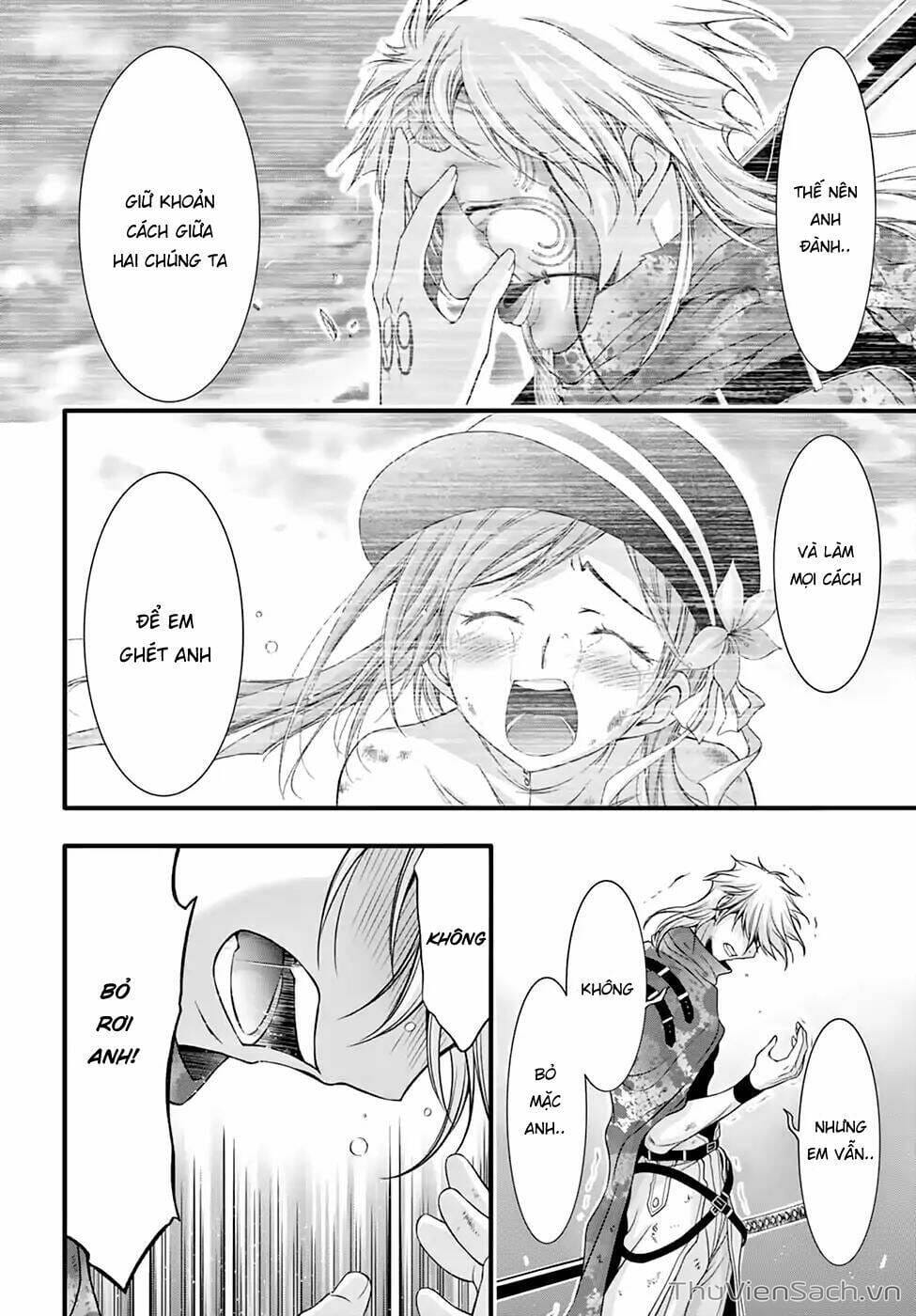 Truyện Tranh Kích Trụy Vương Huyền Thoại trang 9