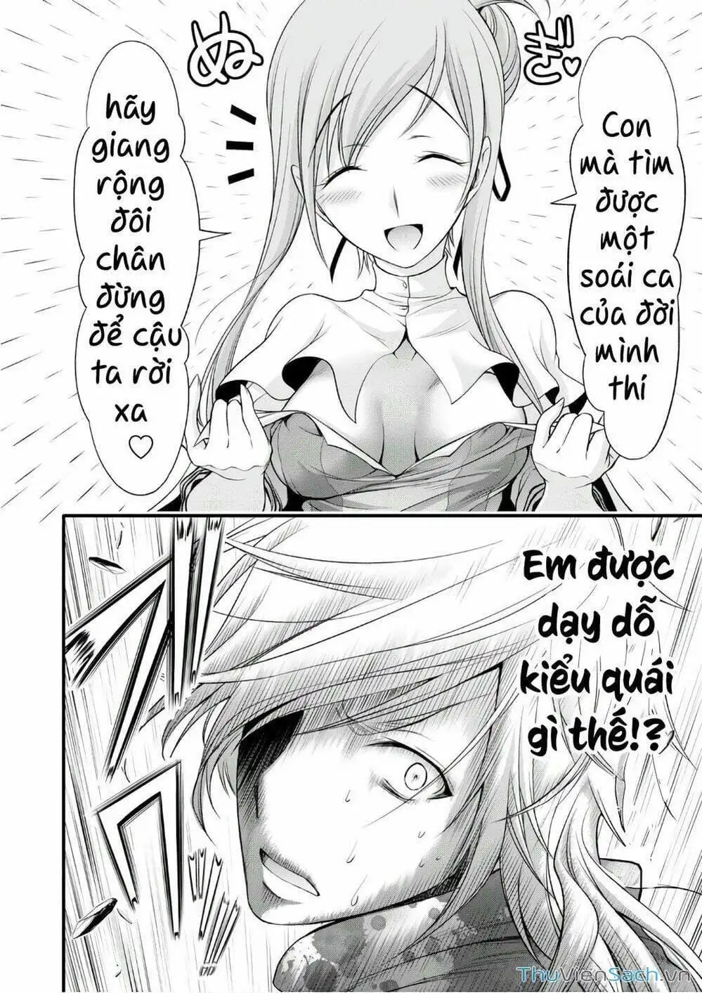 Truyện Tranh Kích Trụy Vương Huyền Thoại trang 9