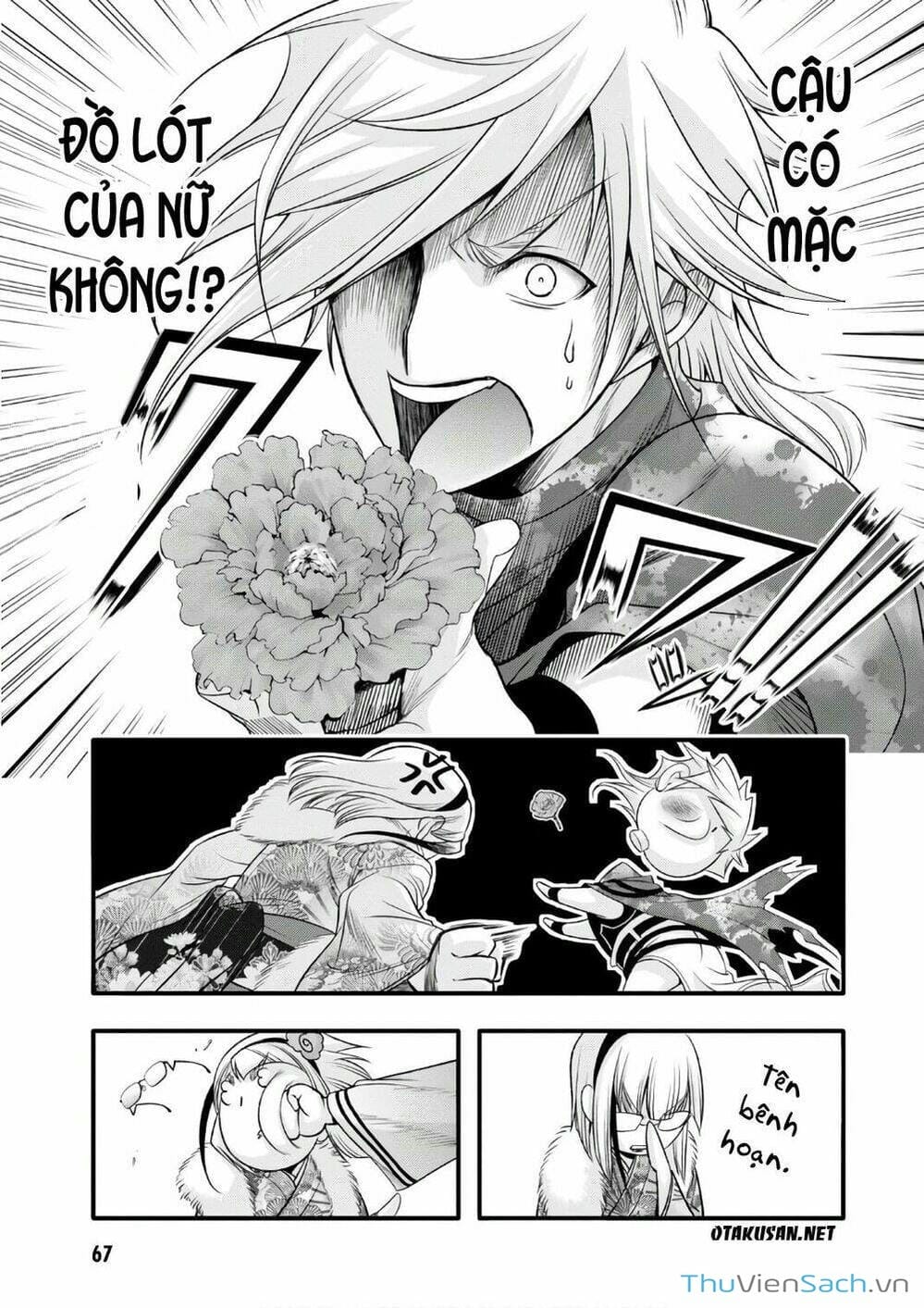 Truyện Tranh Kích Trụy Vương Huyền Thoại trang 9