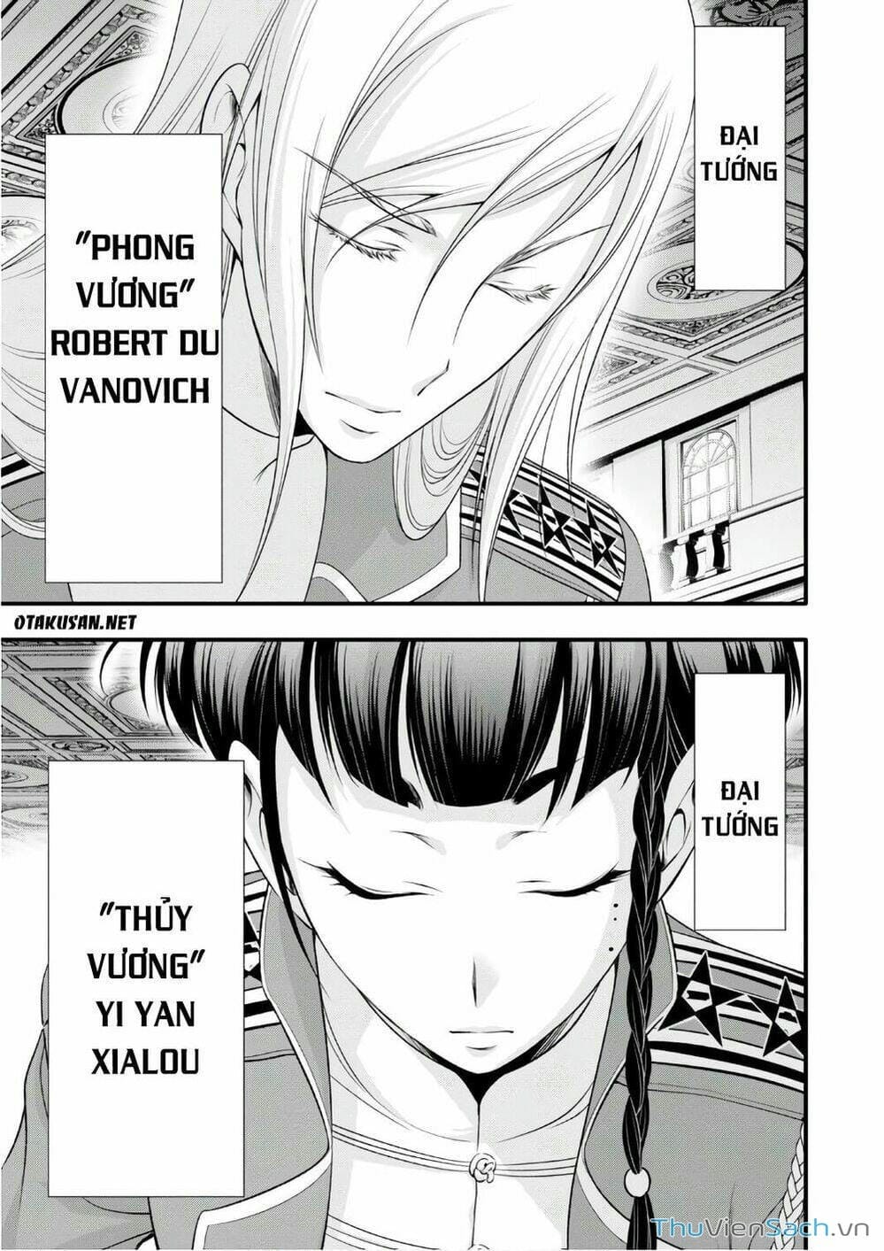 Truyện Tranh Kích Trụy Vương Huyền Thoại trang 9