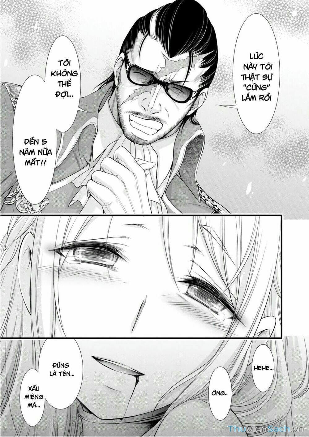 Truyện Tranh Kích Trụy Vương Huyền Thoại trang 9