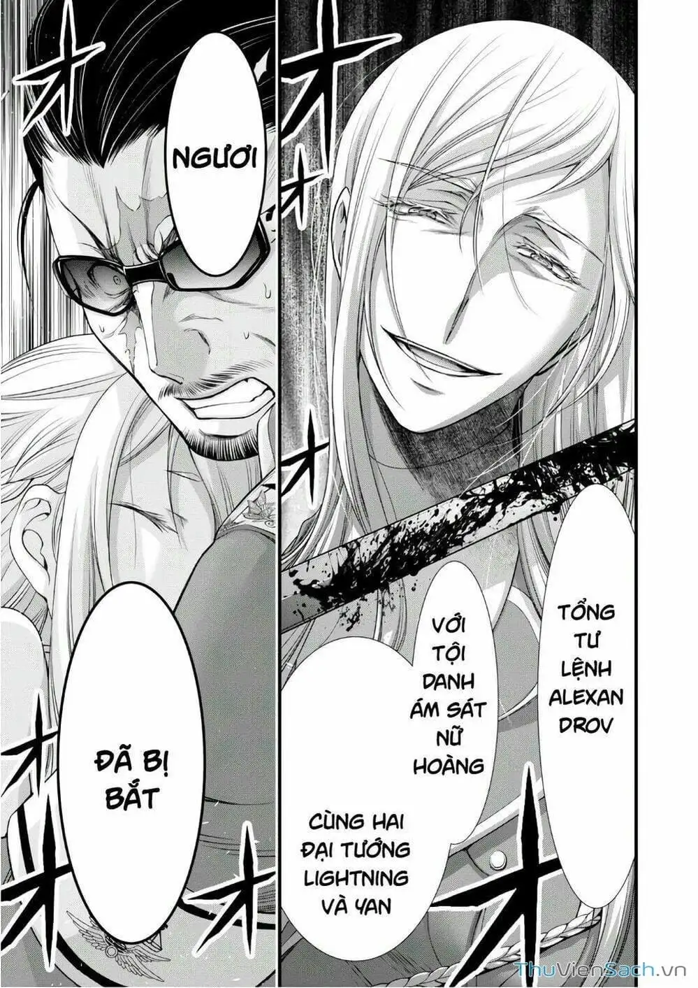 Truyện Tranh Kích Trụy Vương Huyền Thoại trang 9