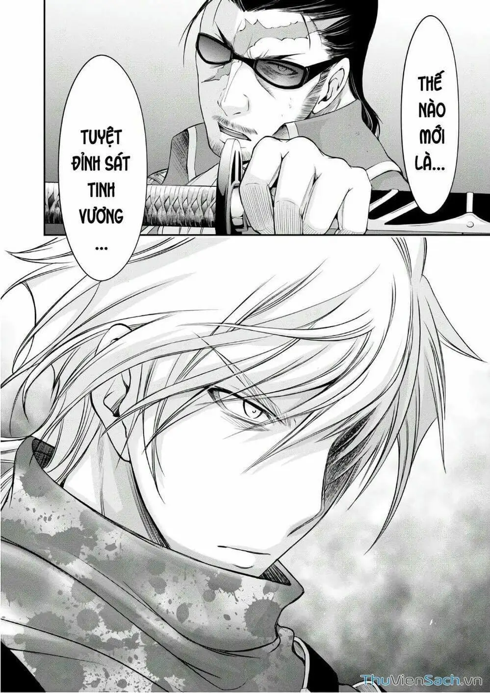 Truyện Tranh Kích Trụy Vương Huyền Thoại trang 9