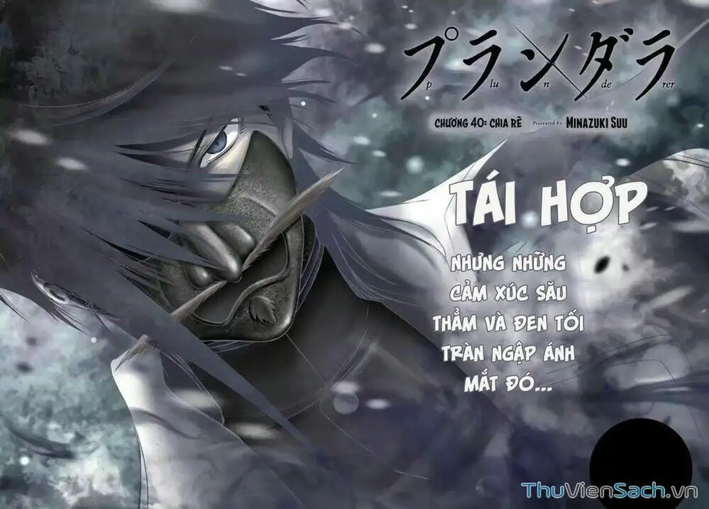 Truyện Tranh Kích Trụy Vương Huyền Thoại trang 9