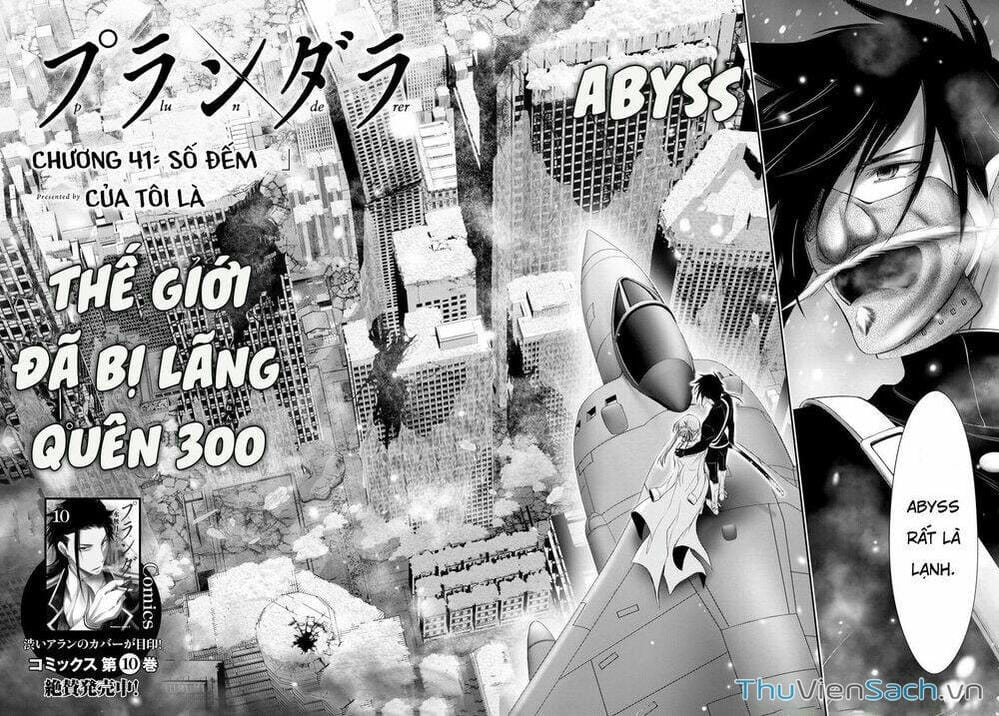 Truyện Tranh Kích Trụy Vương Huyền Thoại trang 9