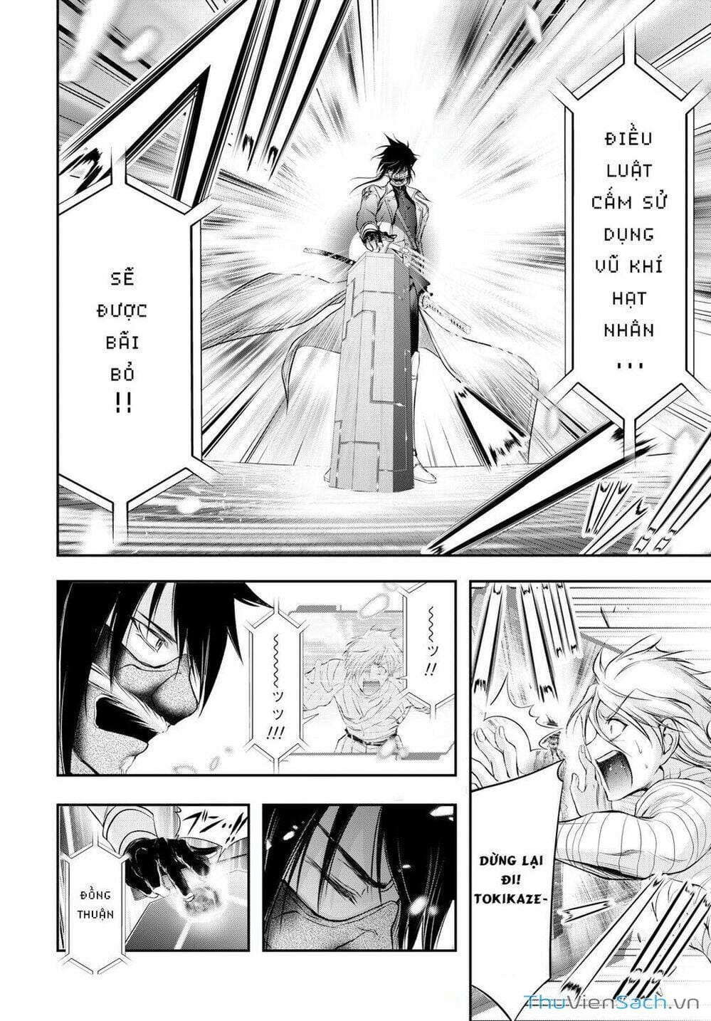 Truyện Tranh Kích Trụy Vương Huyền Thoại trang 9