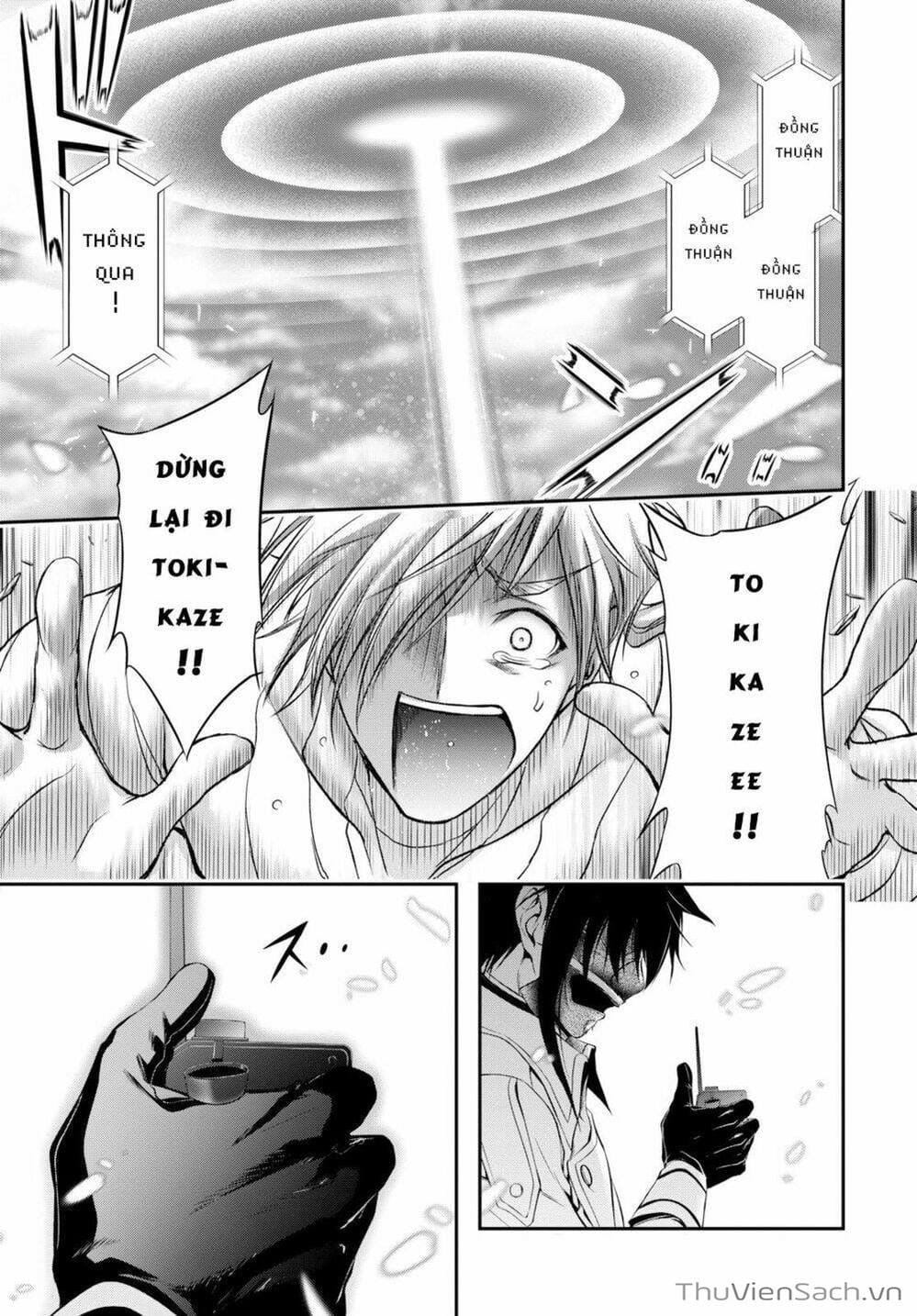 Truyện Tranh Kích Trụy Vương Huyền Thoại trang 9