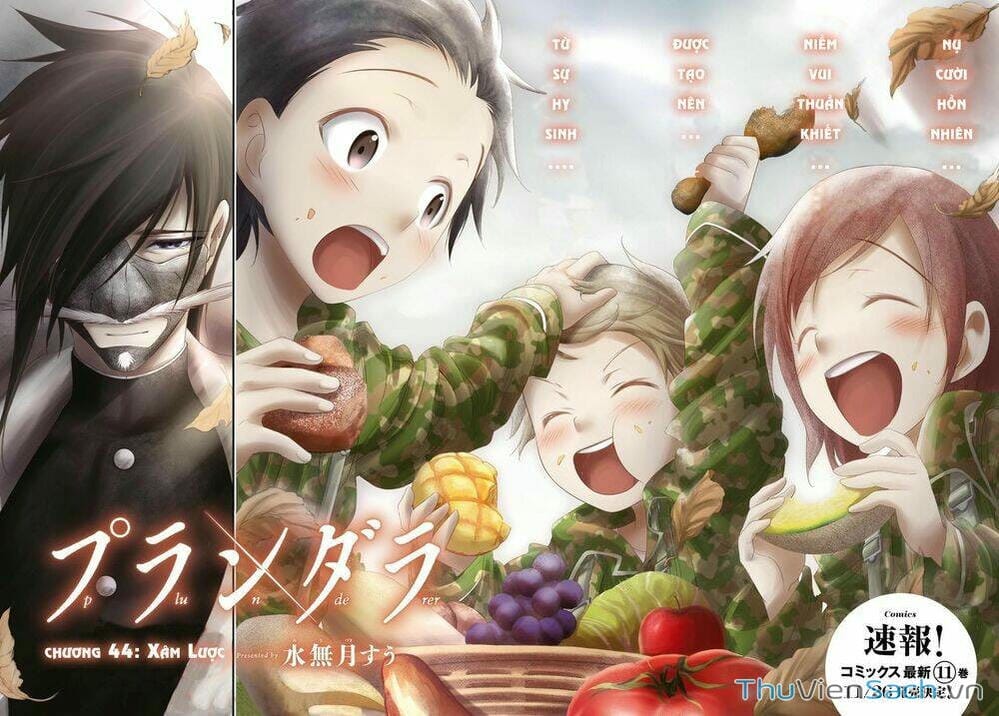 Truyện Tranh Kích Trụy Vương Huyền Thoại trang 9