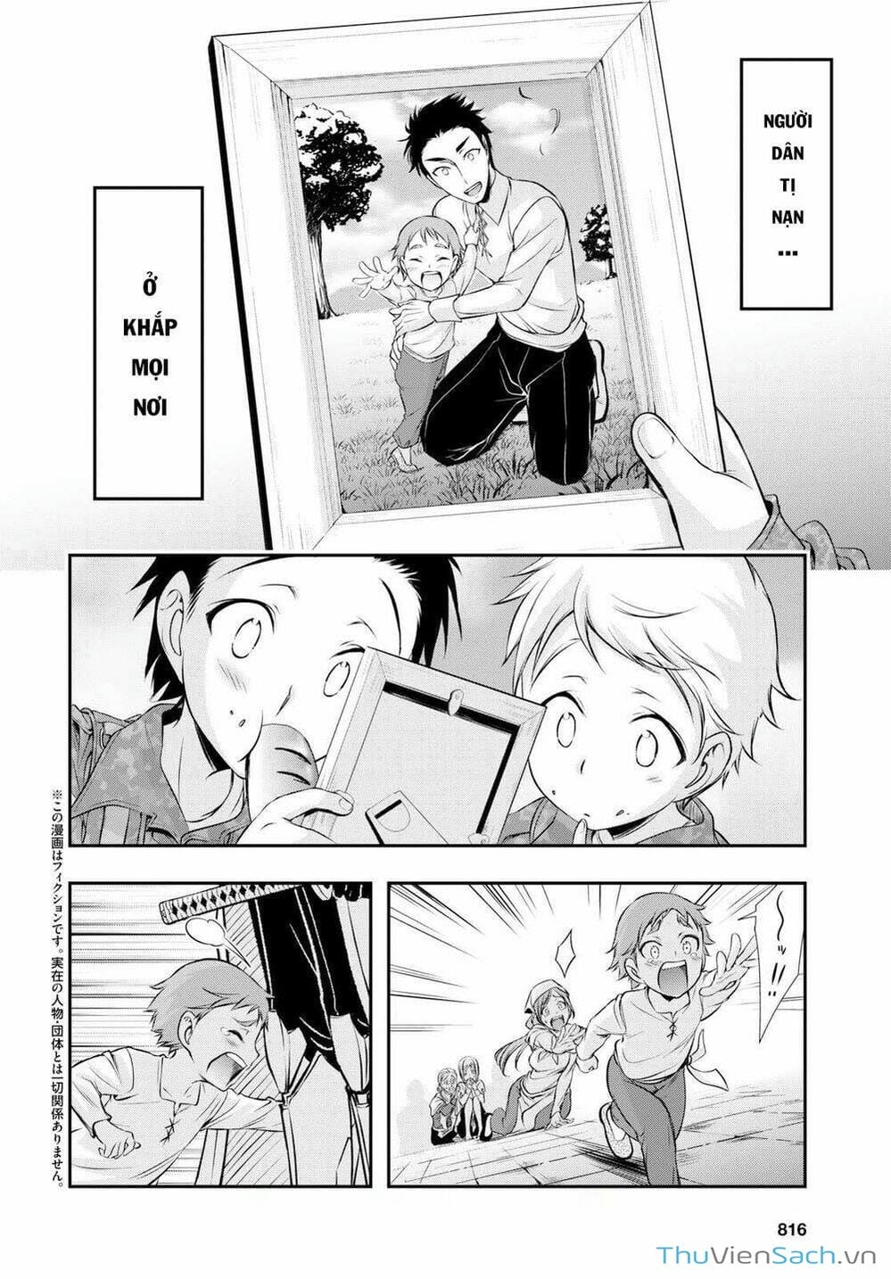 Truyện Tranh Kích Trụy Vương Huyền Thoại trang 9