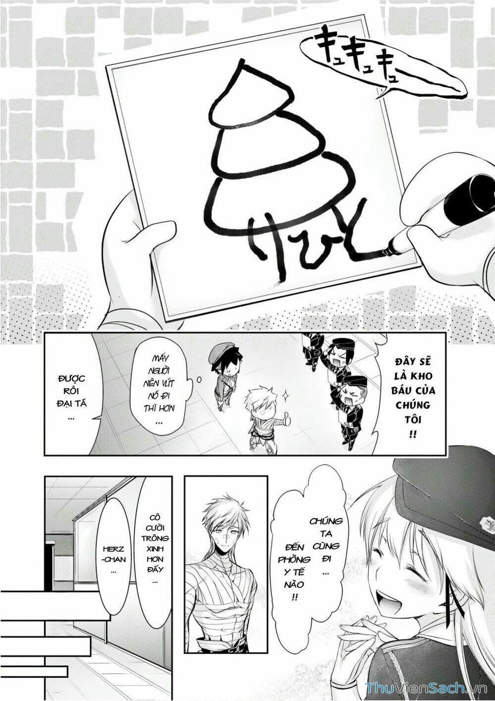 Truyện Tranh Kích Trụy Vương Huyền Thoại trang 9