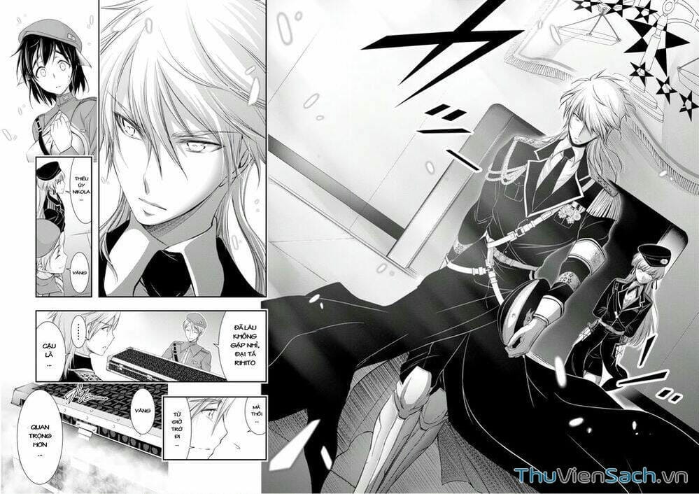 Truyện Tranh Kích Trụy Vương Huyền Thoại trang 9