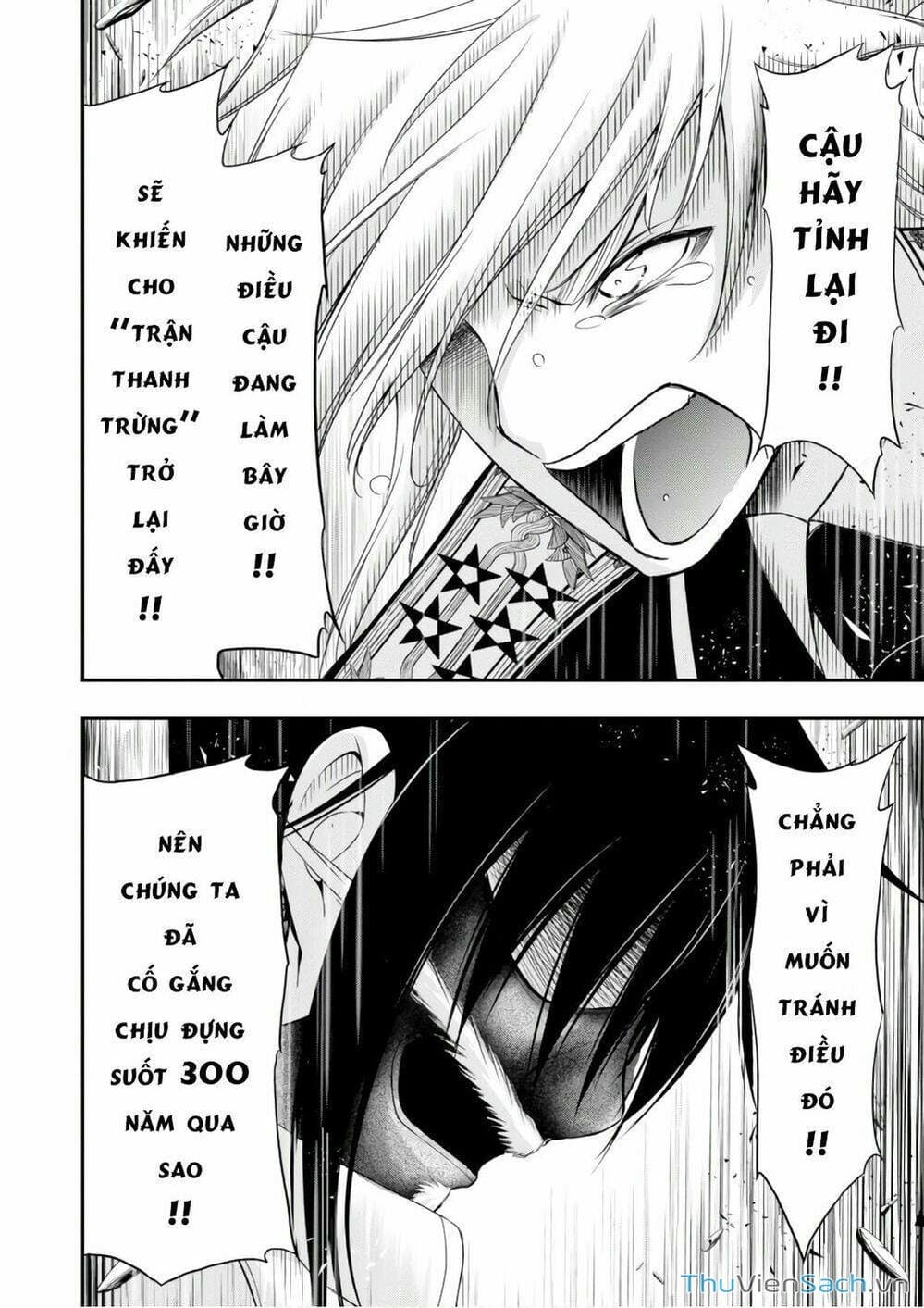 Truyện Tranh Kích Trụy Vương Huyền Thoại trang 9