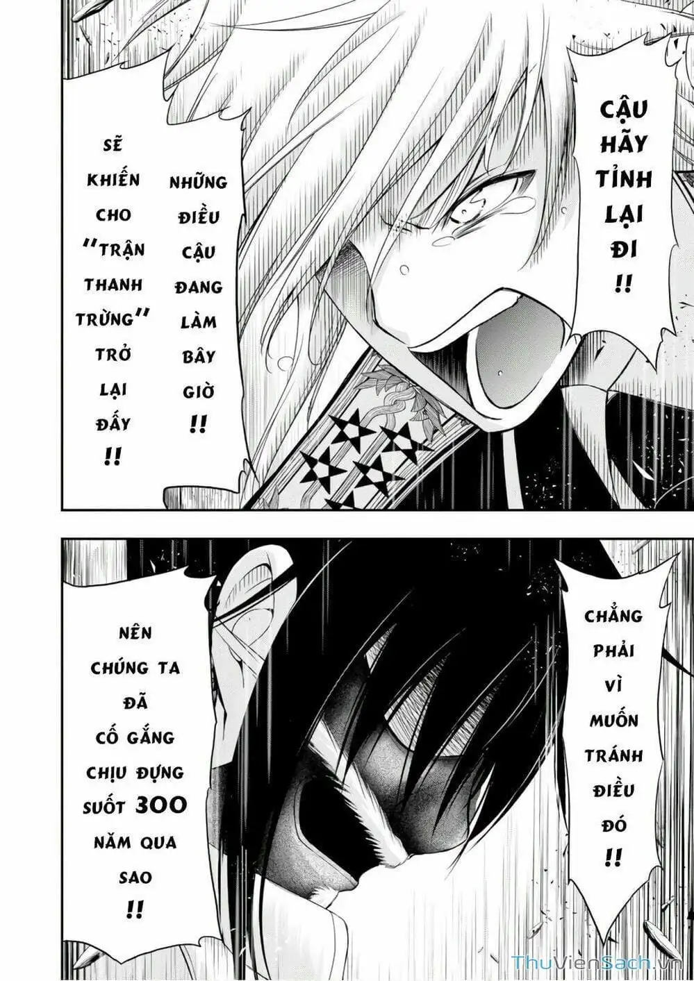 Truyện Tranh Kích Trụy Vương Huyền Thoại trang 9