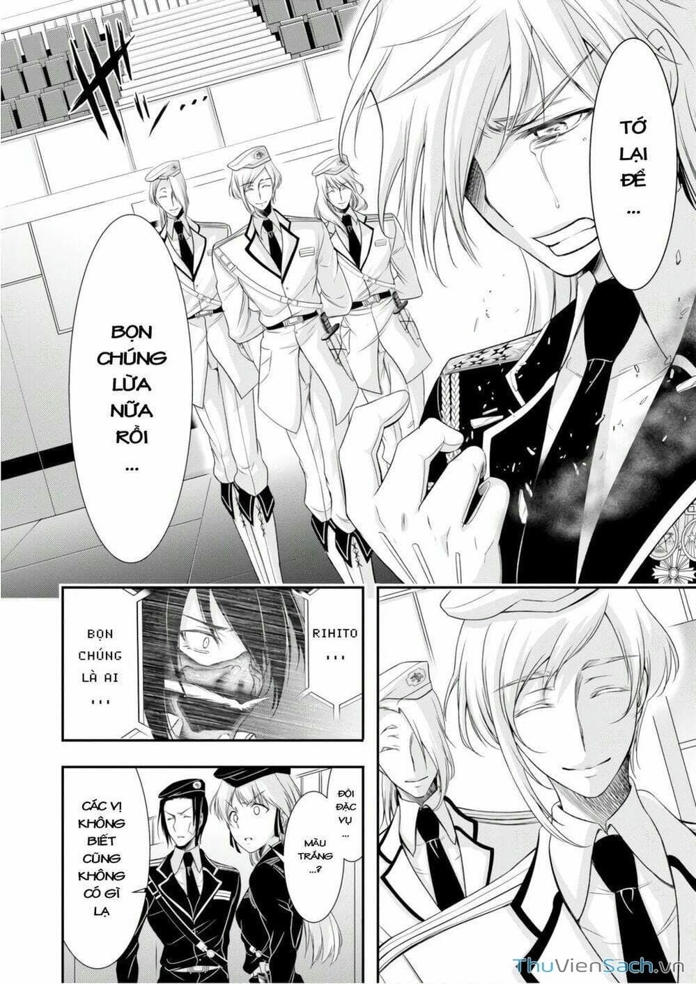 Truyện Tranh Kích Trụy Vương Huyền Thoại trang 9