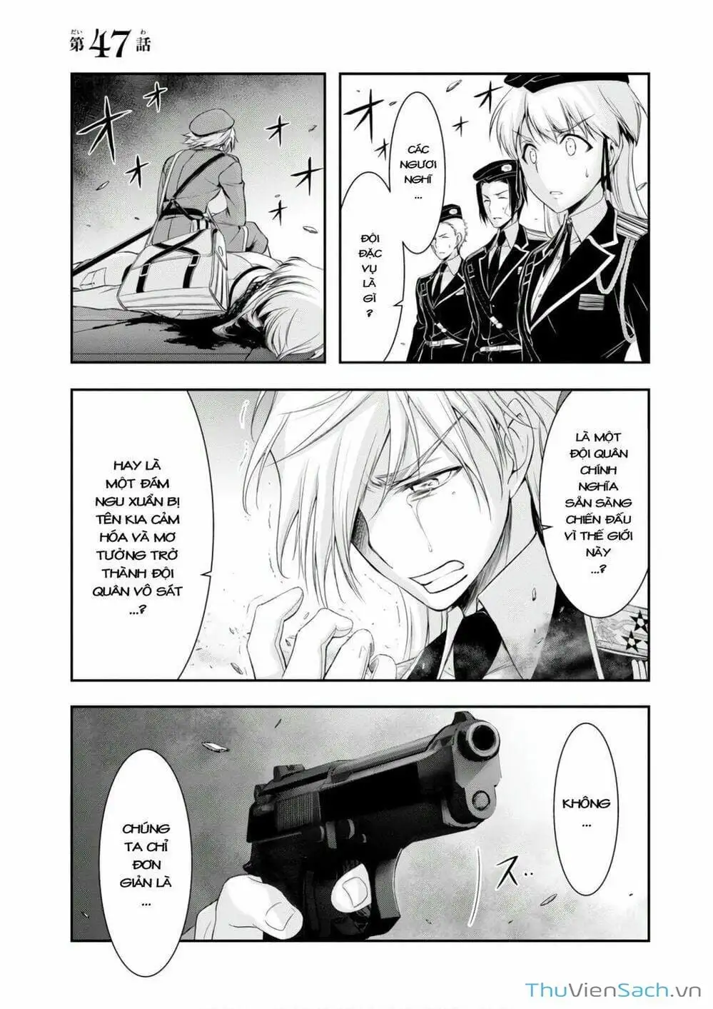 Truyện Tranh Kích Trụy Vương Huyền Thoại trang 9