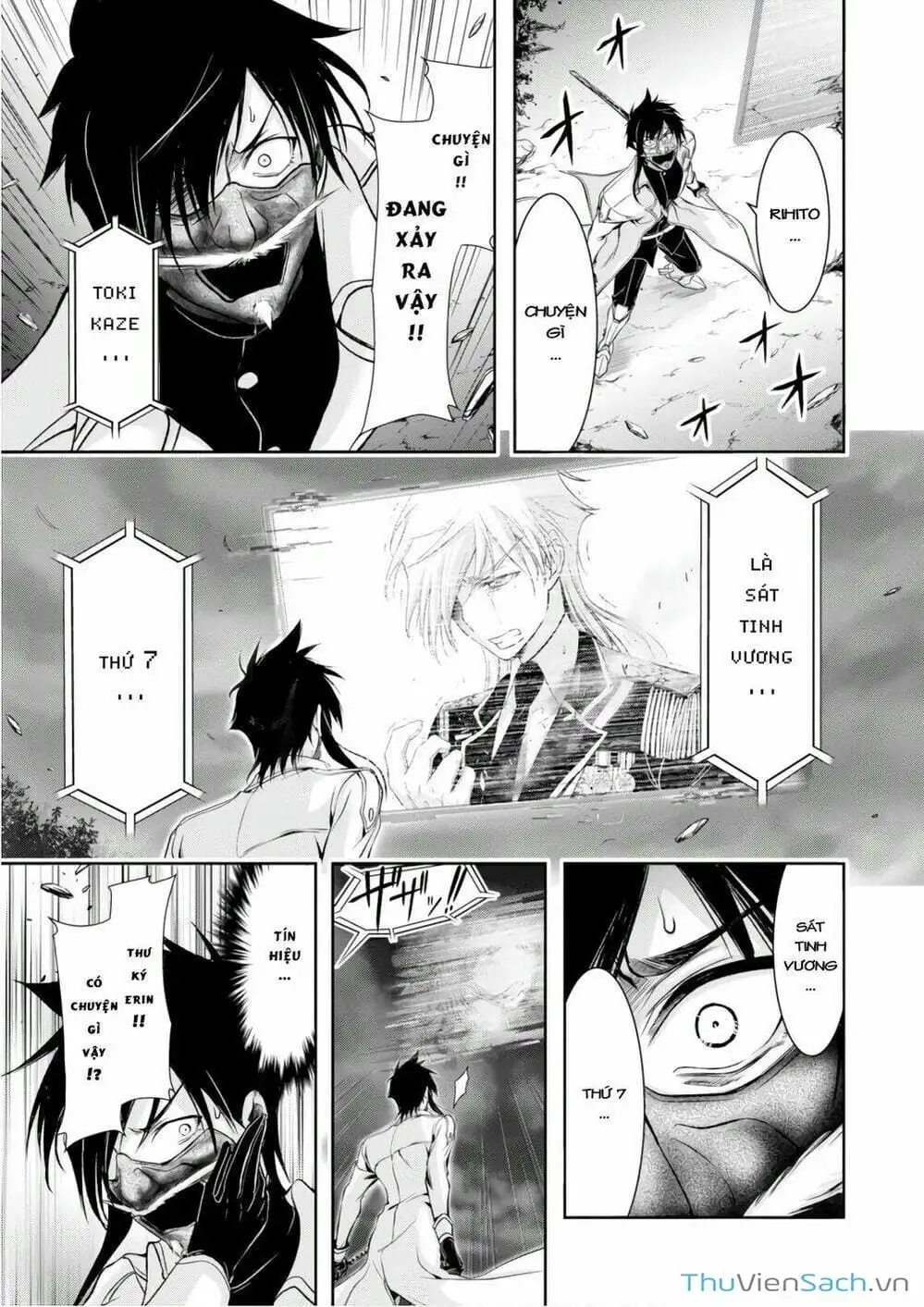 Truyện Tranh Kích Trụy Vương Huyền Thoại trang 9