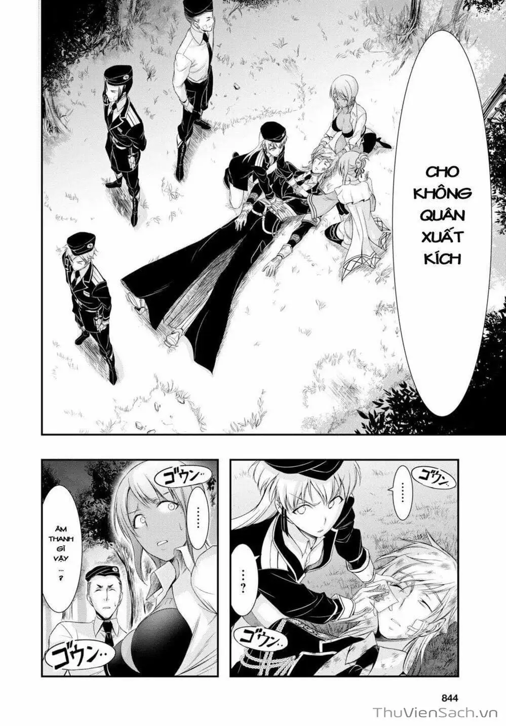 Truyện Tranh Kích Trụy Vương Huyền Thoại trang 9