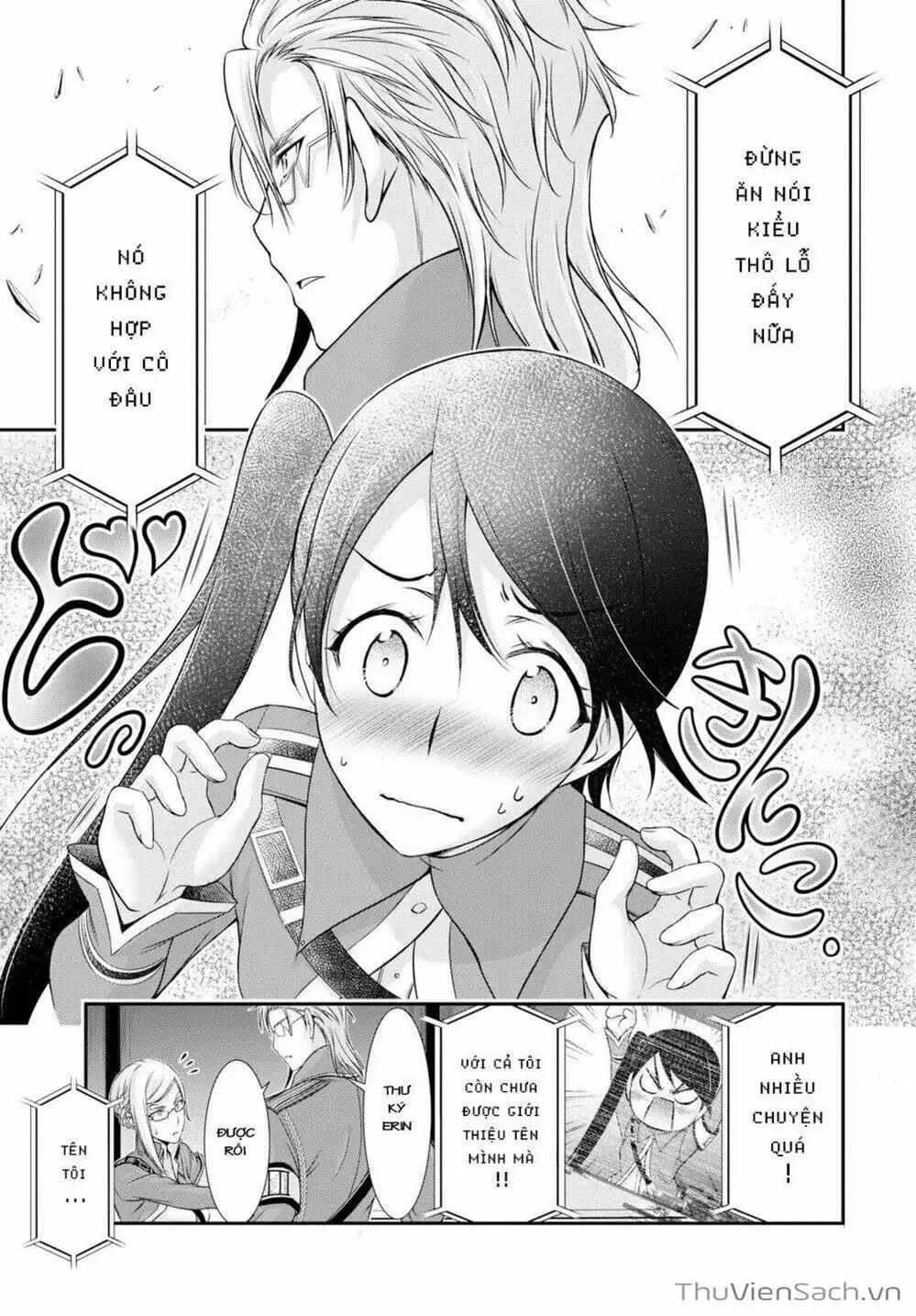 Truyện Tranh Kích Trụy Vương Huyền Thoại trang 9