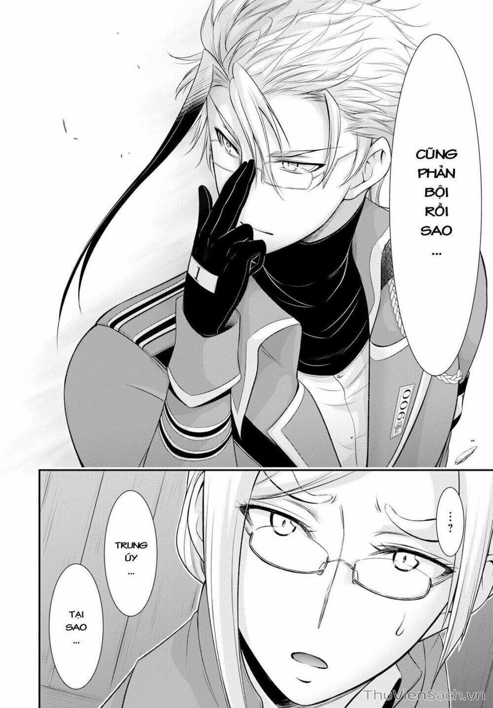 Truyện Tranh Kích Trụy Vương Huyền Thoại trang 9