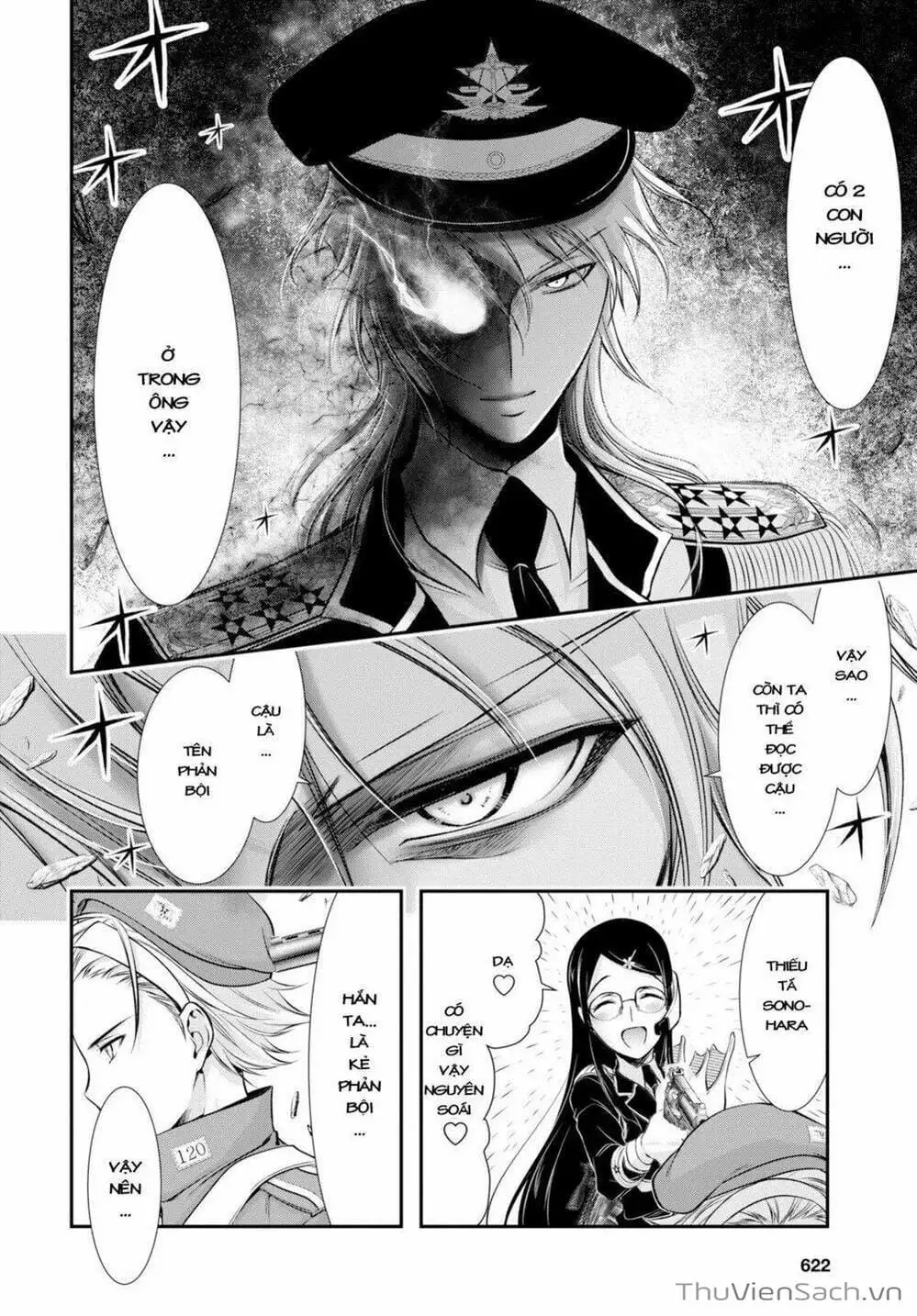 Truyện Tranh Kích Trụy Vương Huyền Thoại trang 9