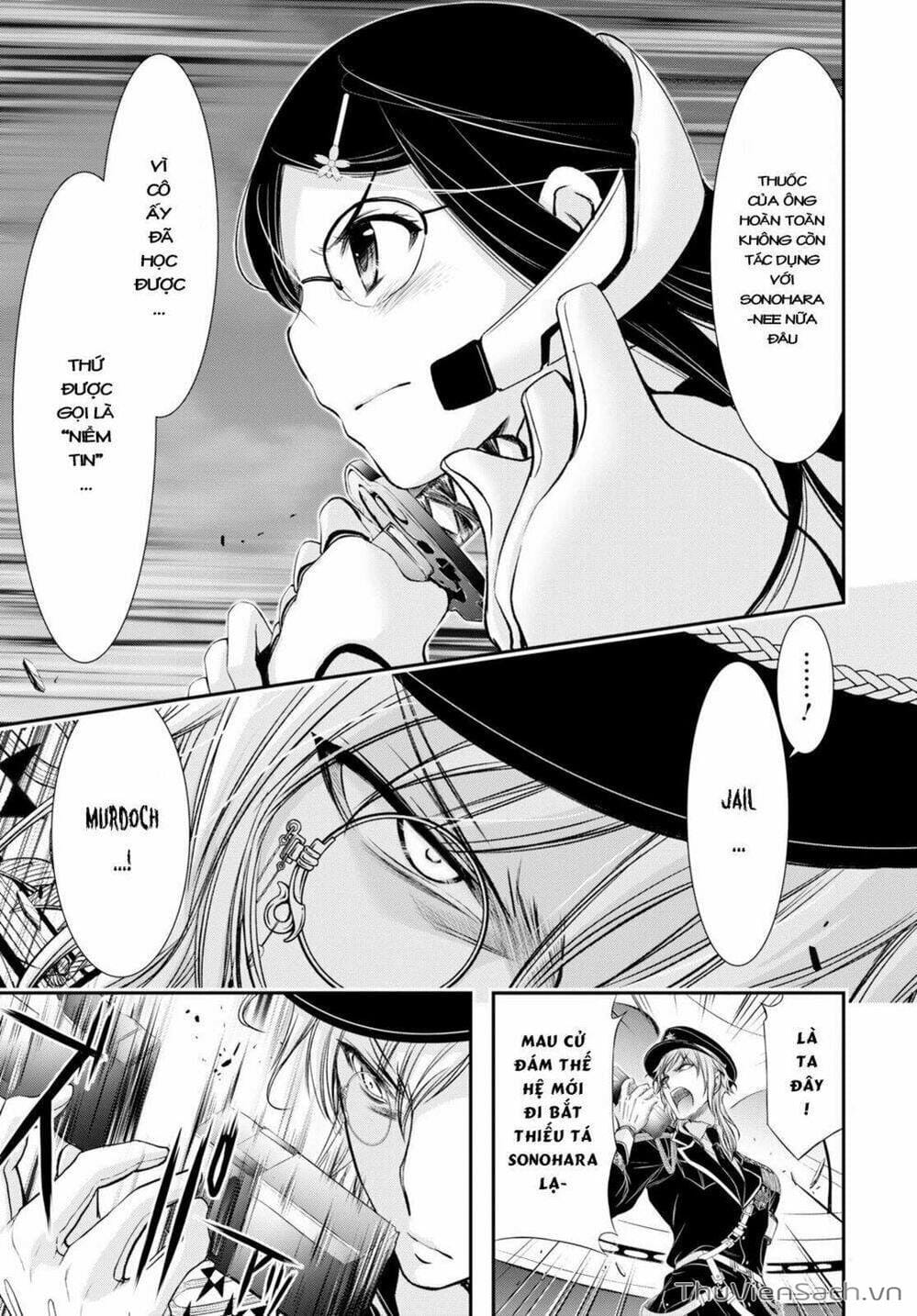 Truyện Tranh Kích Trụy Vương Huyền Thoại trang 9