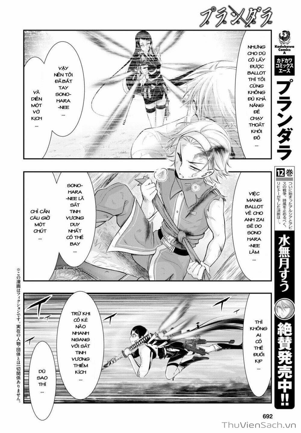 Truyện Tranh Kích Trụy Vương Huyền Thoại trang 9