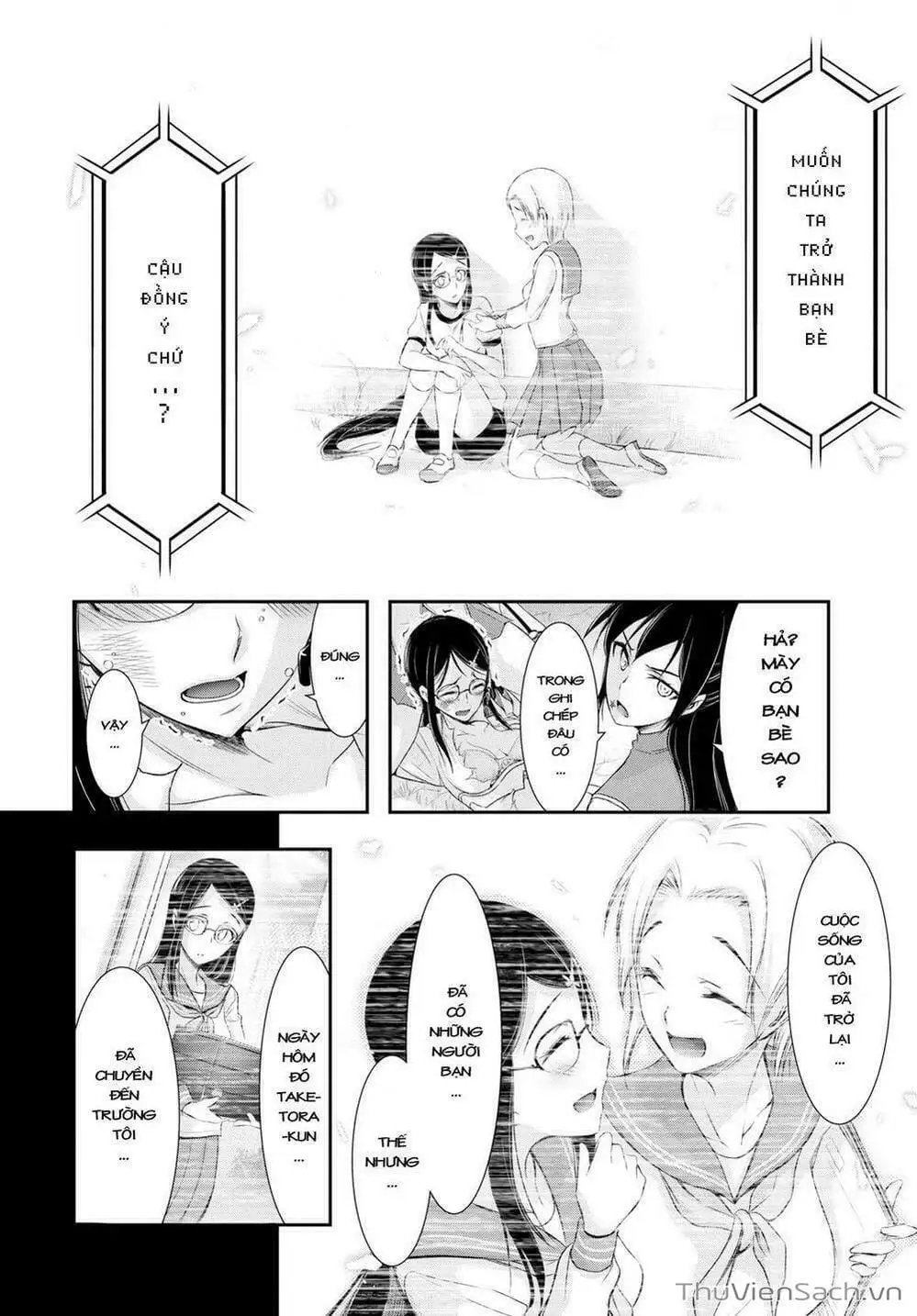 Truyện Tranh Kích Trụy Vương Huyền Thoại trang 9